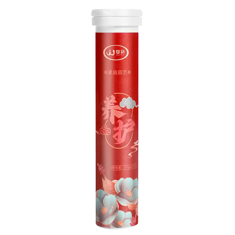 أقراص تغذية النباتات